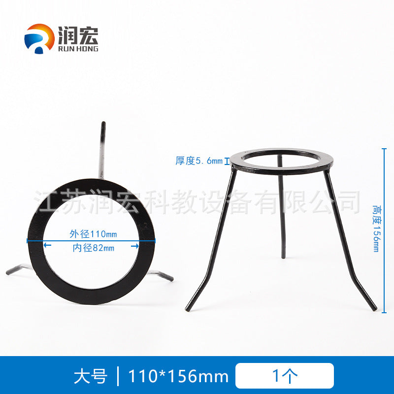 Alcohol lamp tripod Cast iron Stainless steel Lifting tripod Chemical laboratory heating device Tripod bracket