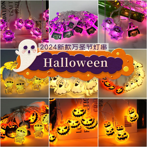 Cross-border hot-selling Halloween led light string outdoor decoration led lantern string indoor pumpkin lantern festival atmosphere lantern