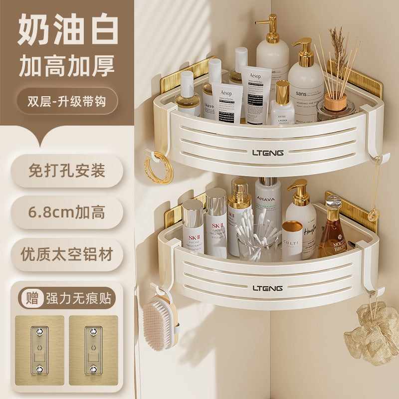 Milk white corner rack bathroom non-punching toilet tripod space aluminum storage bathroom table corner rack