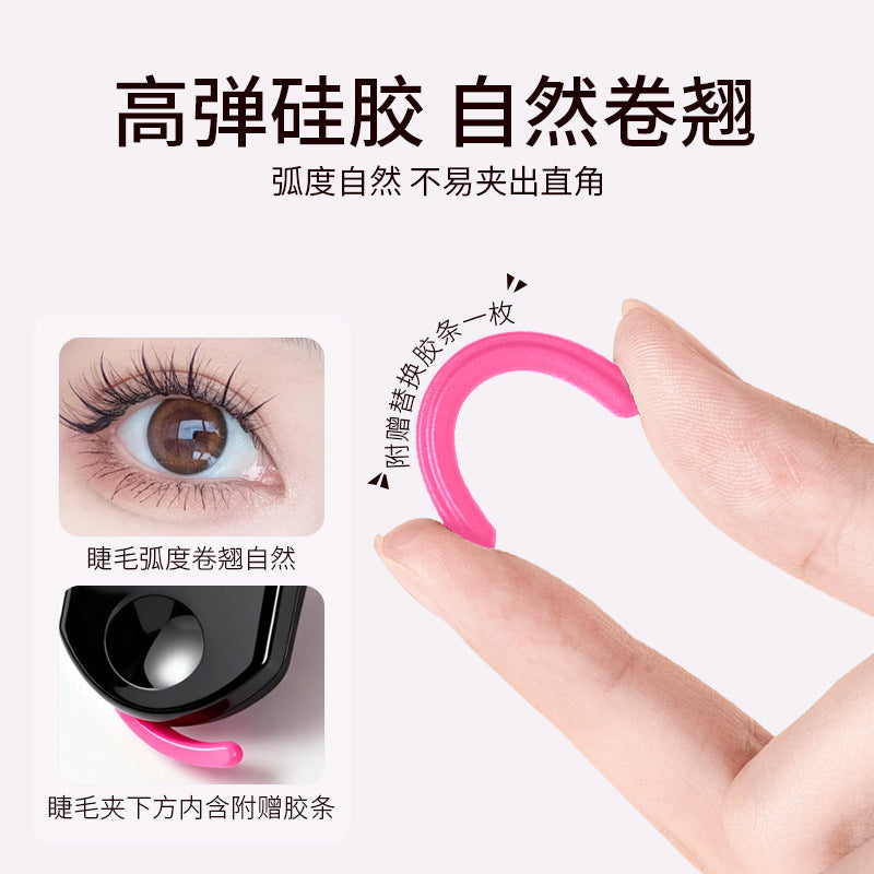 Women's eyelash curler - no pinch, mini wide-angle curler for beautiful lashes - bestselling beauty tool