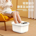 Jinzheng foot bath bucket fully automatic heating constant temperature massage for home foot bath foldable foot washing health preservation electric bathtub foot basin