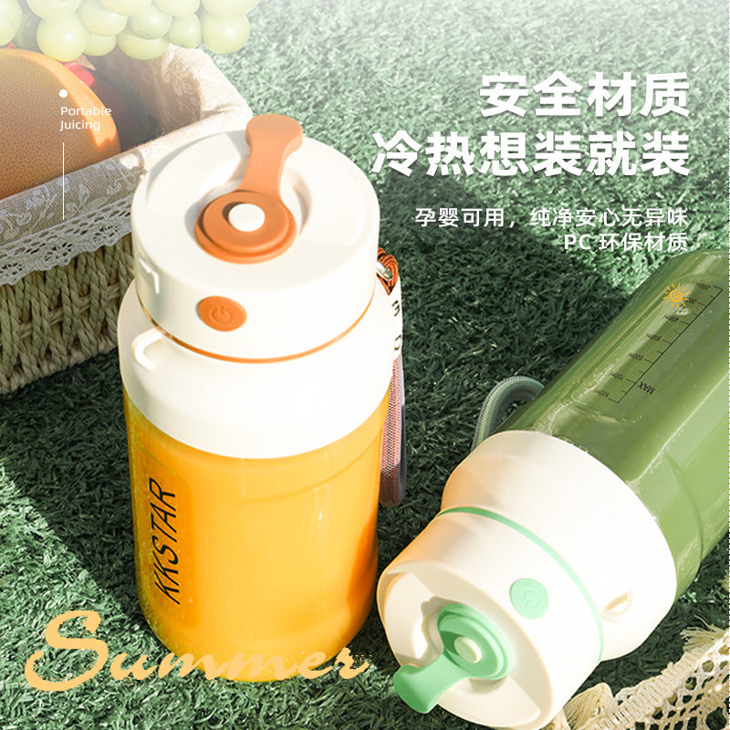portable juicer small for home multifunctional fried juice machine rechargeable fruit juicer cup ton ton barrel
