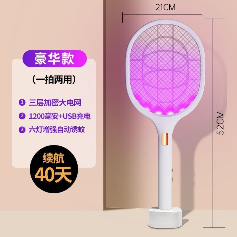 Electric mosquito swatter foldable mosquito killer lamp automatic mosquito trap home rechargeable lithium battery powerful 2-in-1 mosquito swatter fly swatter