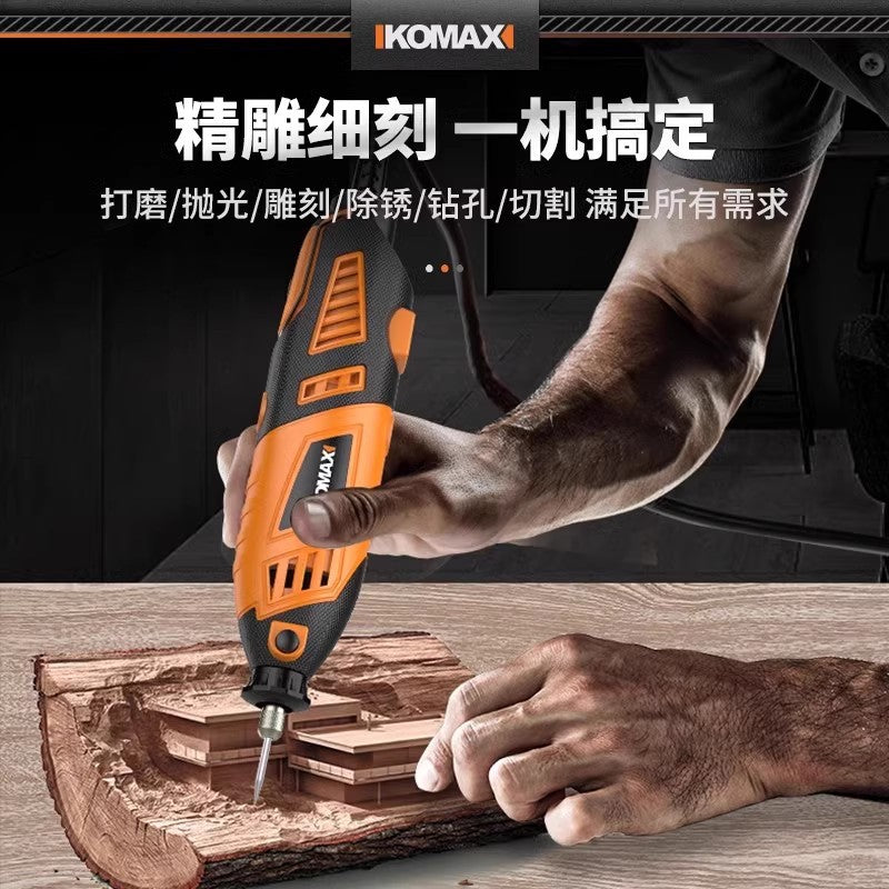 Electric grinder, small handheld grinder, polishing artifact tool, peach core, jade carving, high-power cutting mini drill