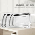 Stainless steel extra thick square tray barbecue plate steamed rice plate dumpling rectangular iron plate thickenedfor home grilled fish plate
