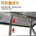 Thickened stainless steel foldable tablefor home bench table commercial rectangular outdoor barbecue stall portable dining table