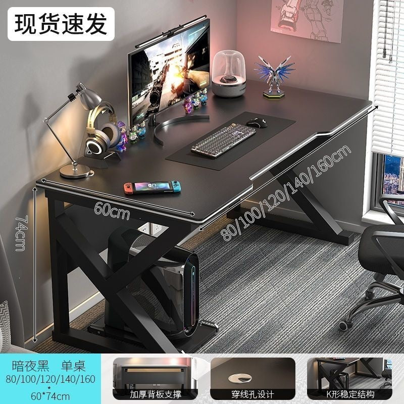 Computer desk home desk student study writing desk simple desktop gaming desk e-sports desk workstation office desk