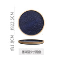 9inch waxy blue