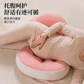 Pregnancy pillow - u-shaped side sleeper pillow for back support, belly support, and comfortable sleep. the ultimate pregnancy pillow for side sleepers - designed for pregnancy and postpartum support