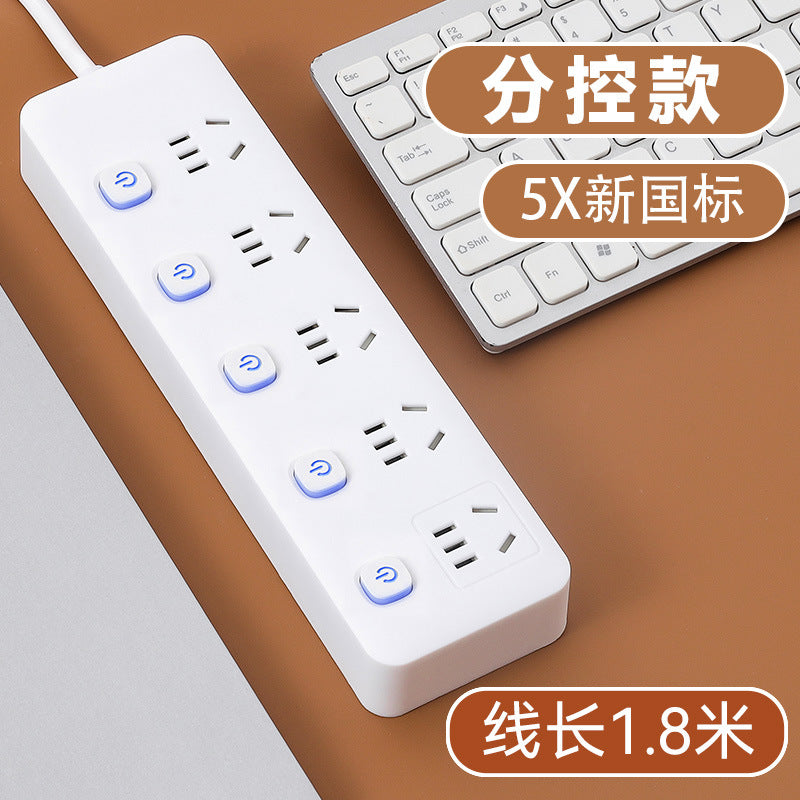 Multifunctional usb socket panel multi-hole with wire for home power strip power strip wiring board power strip converter sub-control