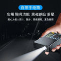 Xiaxin c6 new arrival full-band radio recorder, dedicated bluetooth audio all-in-one pure semiconductor player for the elderly