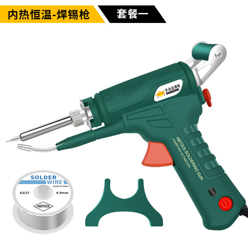 Cross-border convenient solder gun inner heating manual tin feeding handheld set automatic 60W electric soldering iron temperature regulation