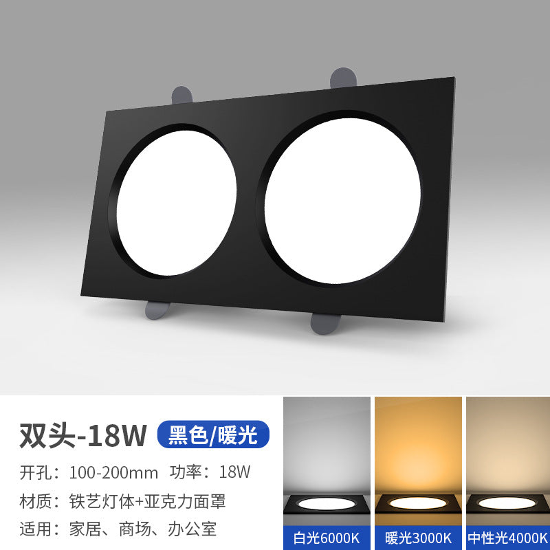 Double-head downlight double-hole embedded ultra-thin rectangular simple lamp living room aisle entrance ceiling led spotlight bold