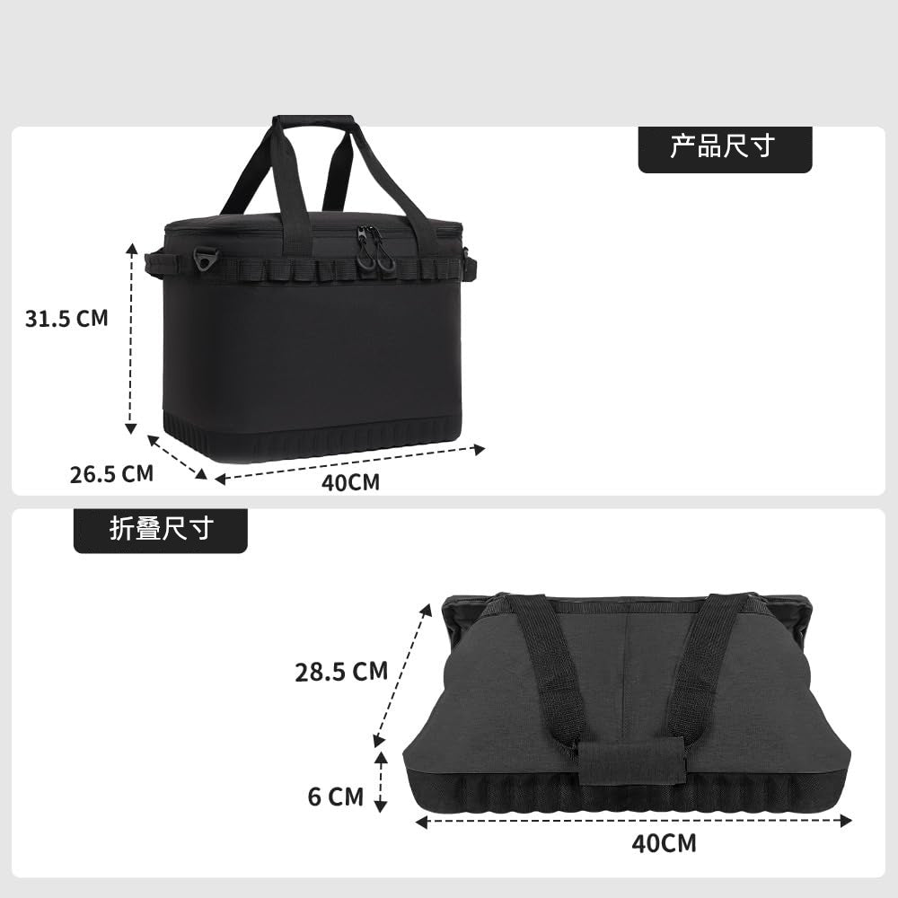 Outdoor tote bag Anti-collision storage box Camping waterproof grocery bag Cutlery Kitchenware storage bag Multifunctional picnic bag