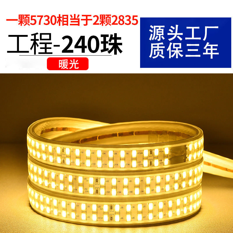 220v household outdoor waterproofled light strip super bright white light strip outdoor exterior wall construction site tunnel lighting