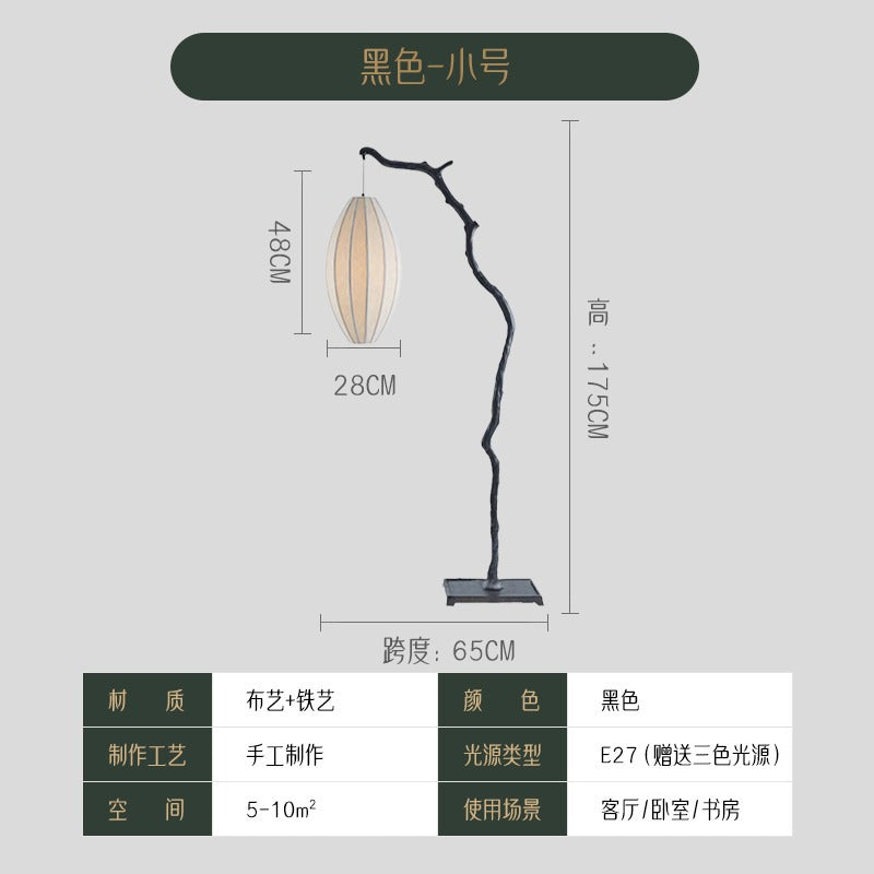 wabi-sabi retro wind branches new Chinese zen floor lamp tea room study atmosphere light fabric lantern fishing lamp