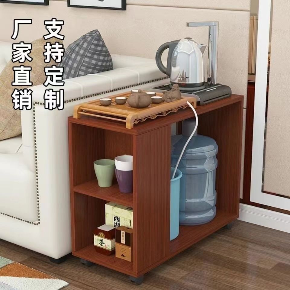 Casualmovable small coffee table tea table tea table for home small table bucket storage rack living room side table kung fu tea table