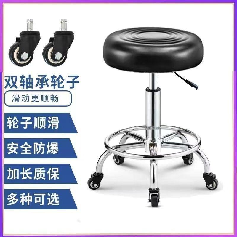 Hairdressing chair modern casual high stool rotate adjustable chair with backrest hair salon round stool bar chair no
