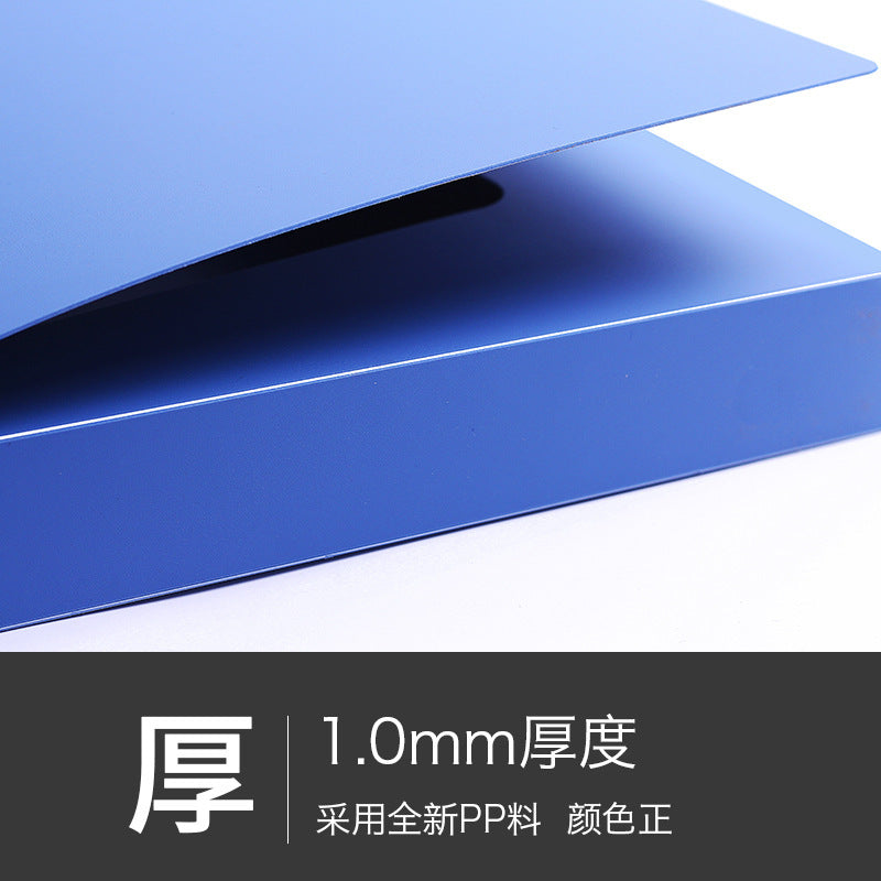 Deli data box A4 plastic file box 25/35/55/75mm file box file storage box manufacturers wholesale