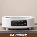 1500w electric ceramic stove white model