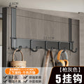Adjustable over-the-door hanger - no drilling required - door hook for bedroom, wall-mounted storage rack, clothes hook
