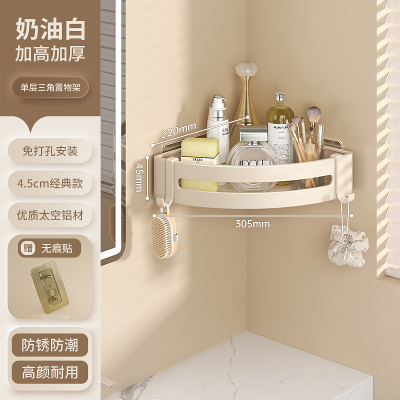 White bathroom shelf No punching toilet toilet toilet wall storage rack wall hanging cream wind