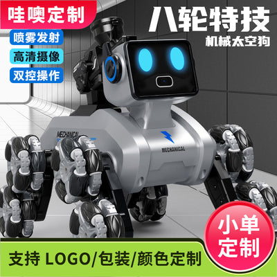 【customizable】cross-border smart gesture remote control eight-wheel robot dog mechanical cat kids toy boy electric gift