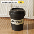 Creative coffee cup trash can - stylish swing-top waste bin for bedroom, living room, bathroom, toilet, office - high-value design, home use