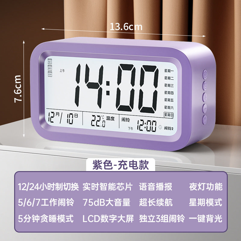 Alarm clock - student edition: the ultimate wake-up device! electronic clock for kids, boys & girls - powerful alarm to get you up!