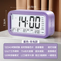 Alarm clock - student edition: the ultimate wake-up device! electronic clock for kids, boys & girls - powerful alarm to get you up!