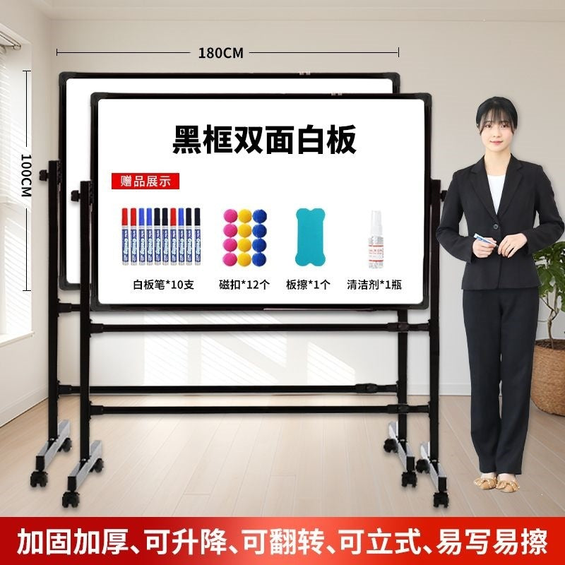 Upgraded thickened adjustable stand-up whiteboard writing board, portable blackboard, children's home stand-up display board with stand