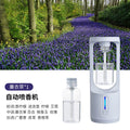 [high-end version of aromatherapy machine] lavender