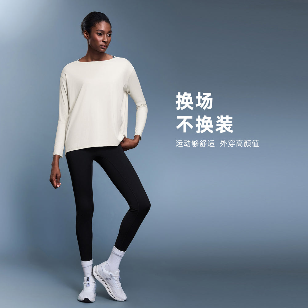 new arrival: double-sided nude feel loose fit long sleeve women's slimming breathable minimalist training fitness yoga top ds010