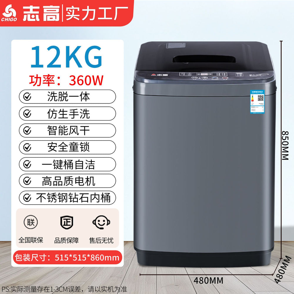 Chigo washing machine fully automatic for home 8kg -15kg small with dehydration pulsator washing machine fully automatic