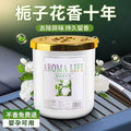 Gardenia car air freshener, car perfume, long-lasting light fragrance for men, solid perfume balm, premium quality