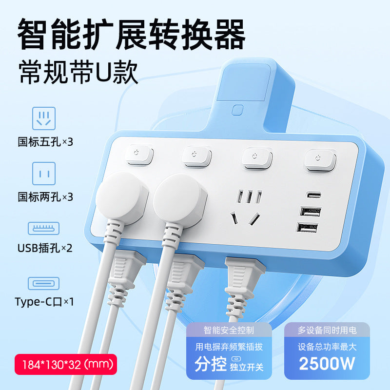Smart converter office socket night light independent switch power strip wireless multifunctional usb power strip dormitory student