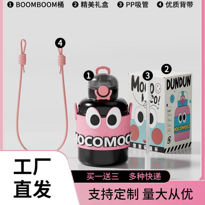 Influencer-approved dopamine-boosting insulated tumbler: cute & creative straw water bottle for kids - large capacity, portable, and perfect for students