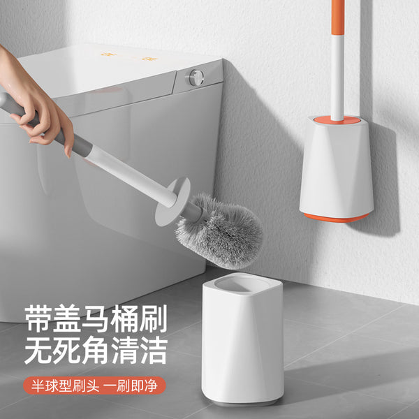 Household long-handled toilet brush wholesale, no dead ends, toilet cleaning brush, soft-bristled bathroom toilet cleaning set artifact