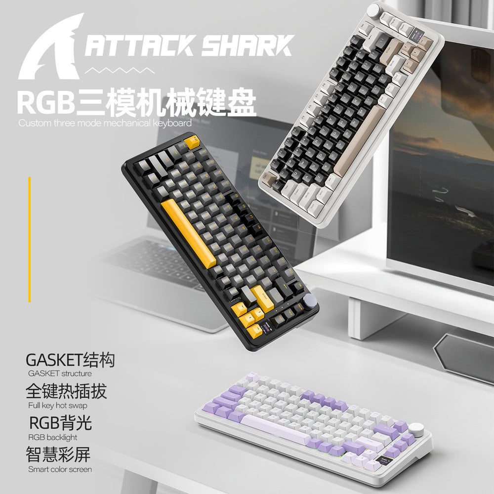Attack shark x85pro tri-mode rgb bluetooth wireless illuminated customizable hot-swappable mechanical keyboard with display