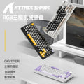 Attack shark x85pro tri-mode rgb bluetooth wireless illuminated customizable hot-swappable mechanical keyboard with display