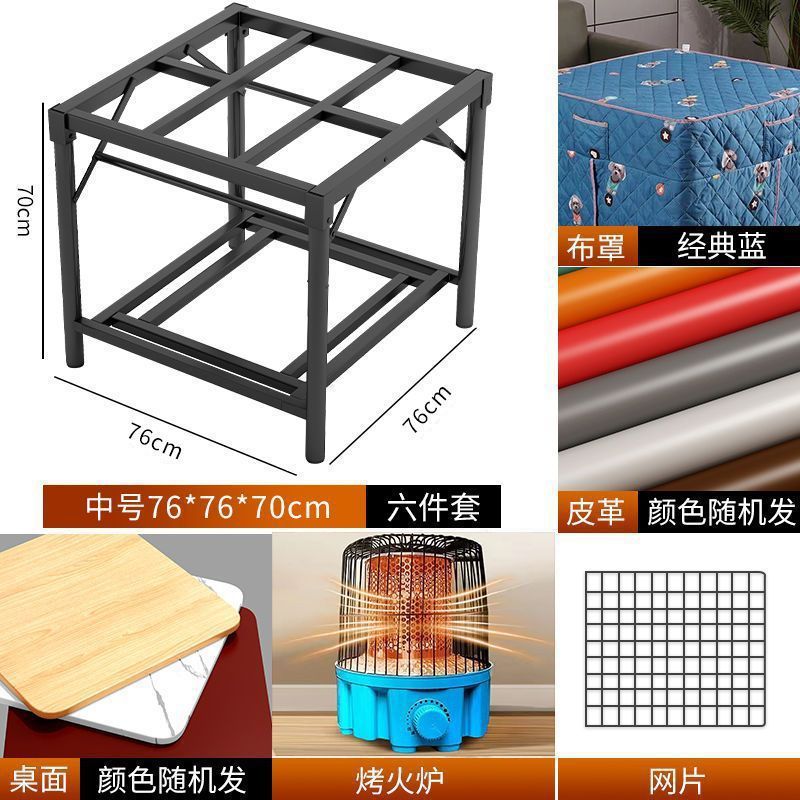 Fire table for homefoldable fire rack winter heating table chess and card heating table foldable multifunctional dining table