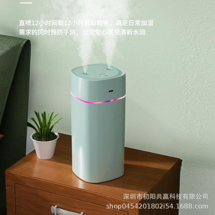 Dual nozzle 600ml humidifier - car & home mini humidifier with high mist output, air purifier, wholesale gift, hydrating mist