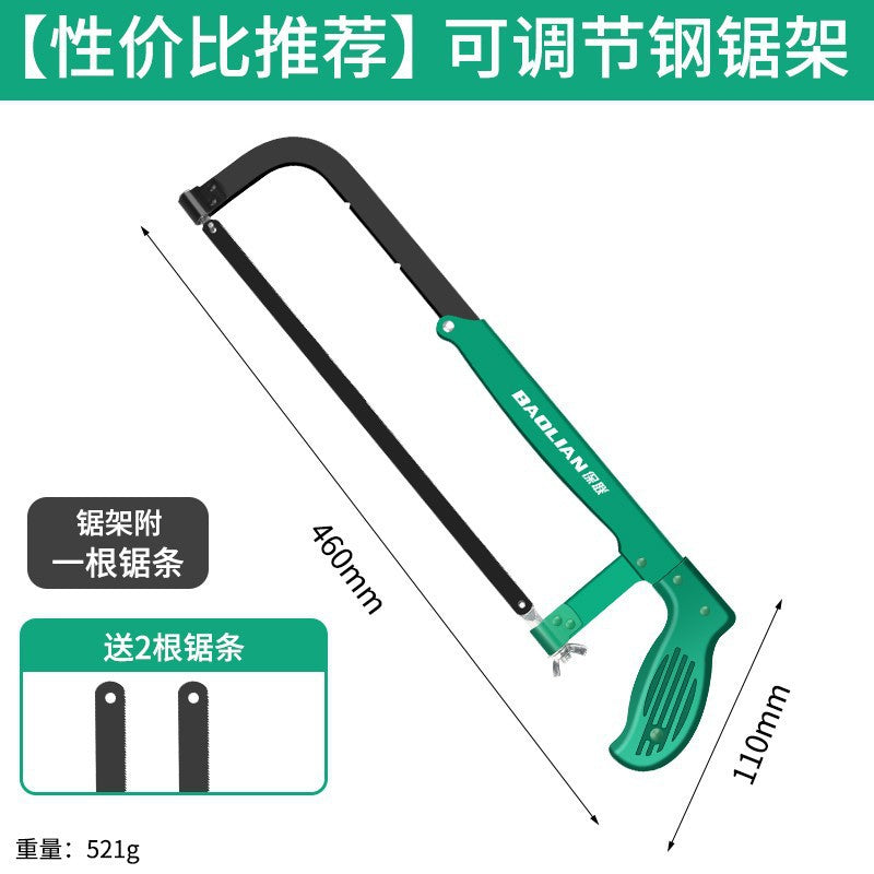 Baolian hacksaw hand saw wood hand saw bow for home small saw tree saw iron steel saw frame strip metal cutting saw