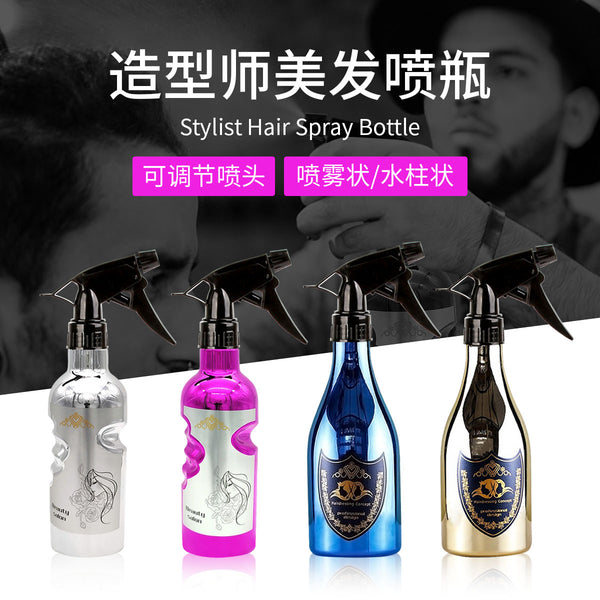 High pressure continuous electroplating spray bottle hairdressing makeup hydration spray bottle sub-bottling press fine mist watering can gardening watering flowers