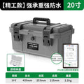 Industrial-grade hardware toolbox - multi-purpose storage box for home and workshop - waterproof, electrician-specific, vehicle-mounted repair kit