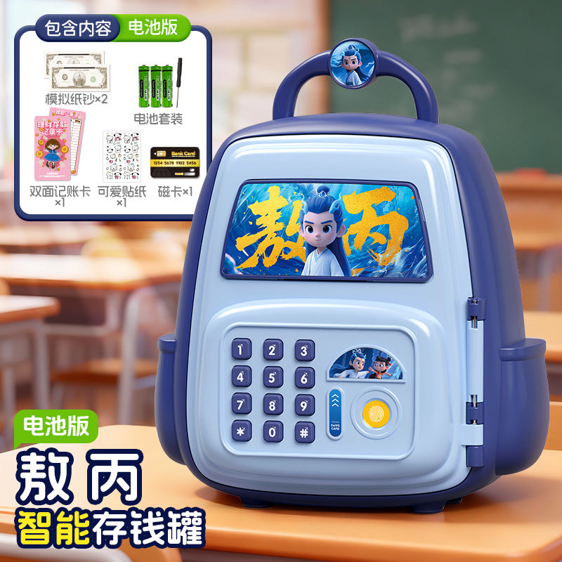 Nezha school bag piggy bank boy good-looking password lock kids toy artificial fingerprint only goes in and out of large capacity