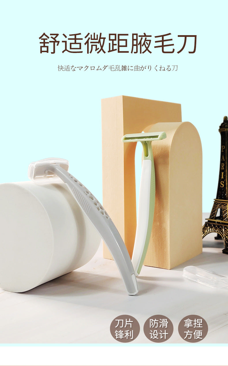 Keqi non-slip shaver oem summer whole body hair removal instrument oem shaving razor armpit hair razor personalized