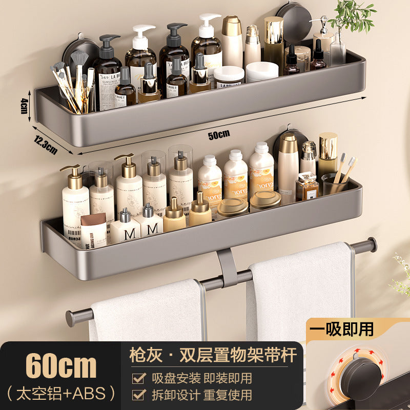 Space aluminum bathroom rack suction cup non-punching bathroom washstand storage rack universal kitchen seasoning rack