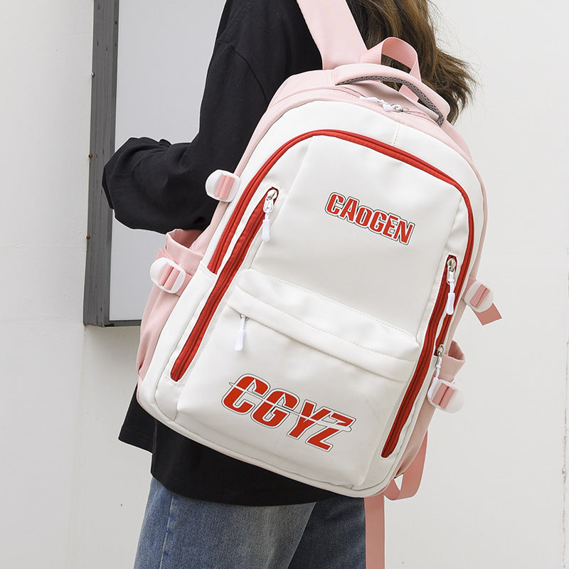 School bag Female college students Junior high school high school students Simple versatile backpack Male multi-layer large-capacity travel lightweight backpack