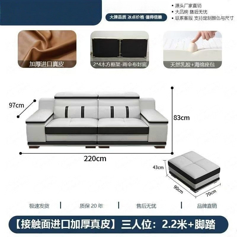 Massage genuine leather sofa italian minimalist living room smart multifunctional sofa 2025 new corner leather sofa
